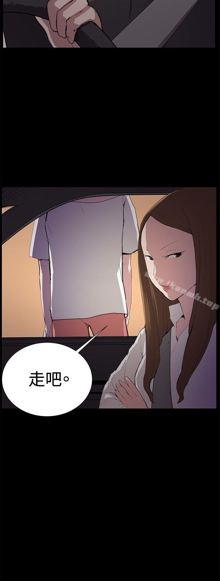 28P - 深夜便利店