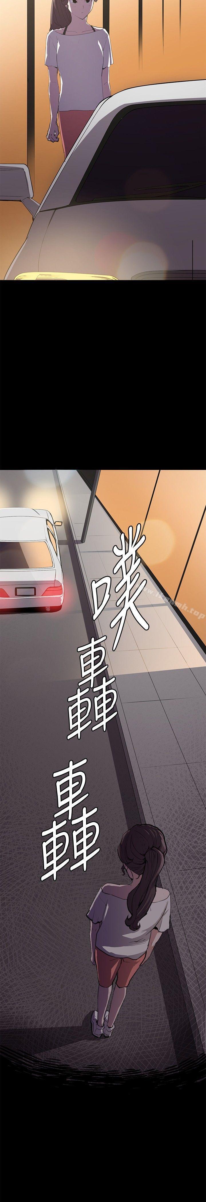 30P - 深夜便利店