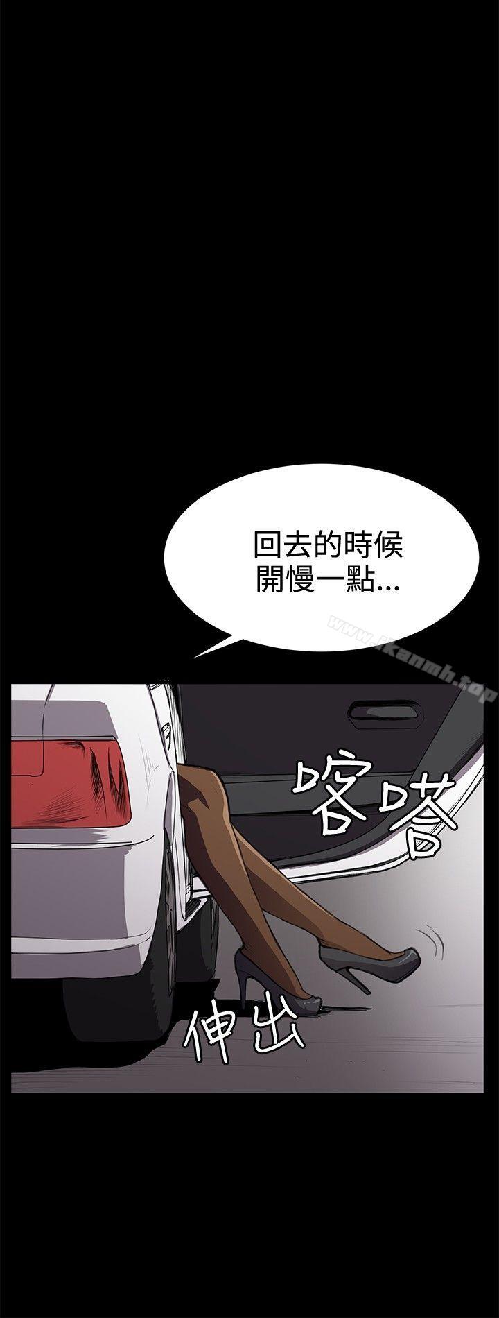 32P - 深夜便利店