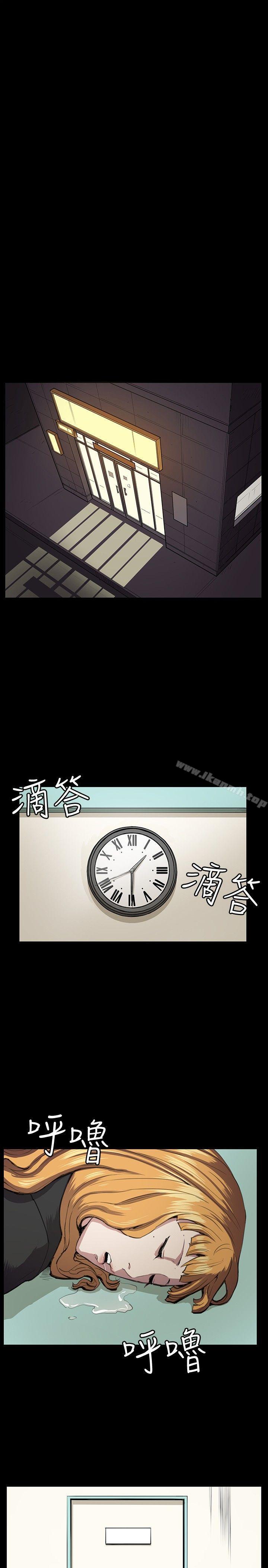 1P - 深夜便利店