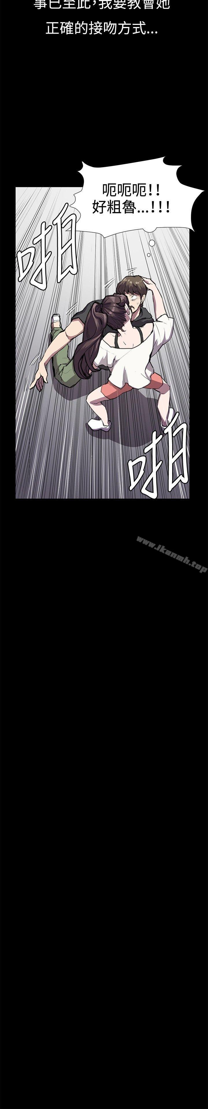 30P - 深夜便利店