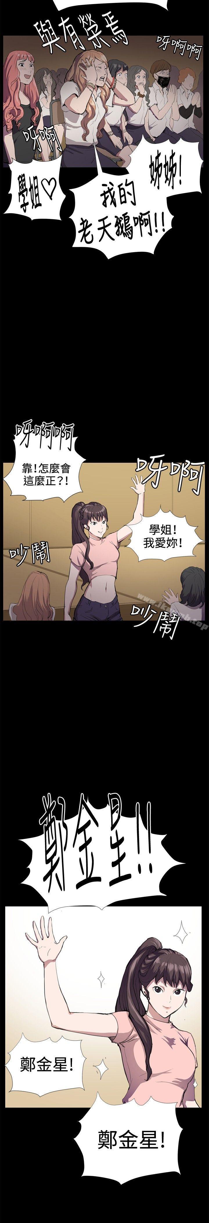 18P - 深夜便利店