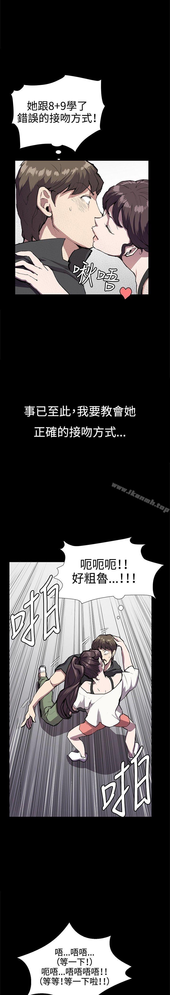1P - 深夜便利店