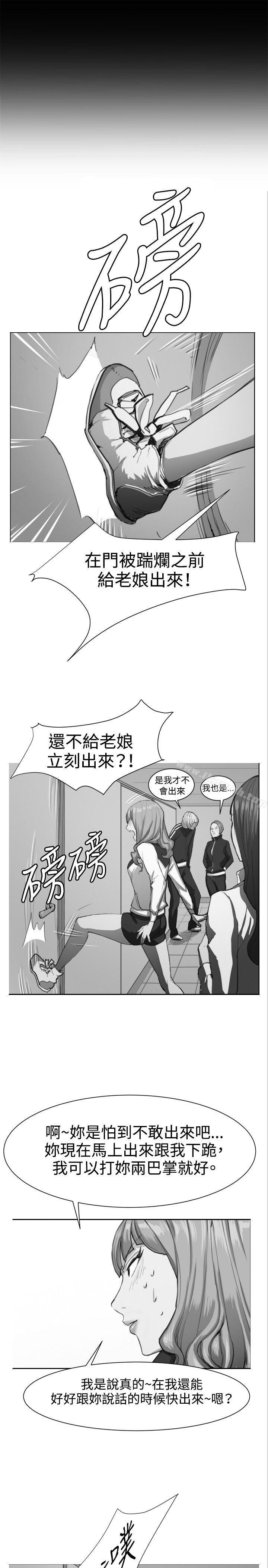 21P - 深夜便利店