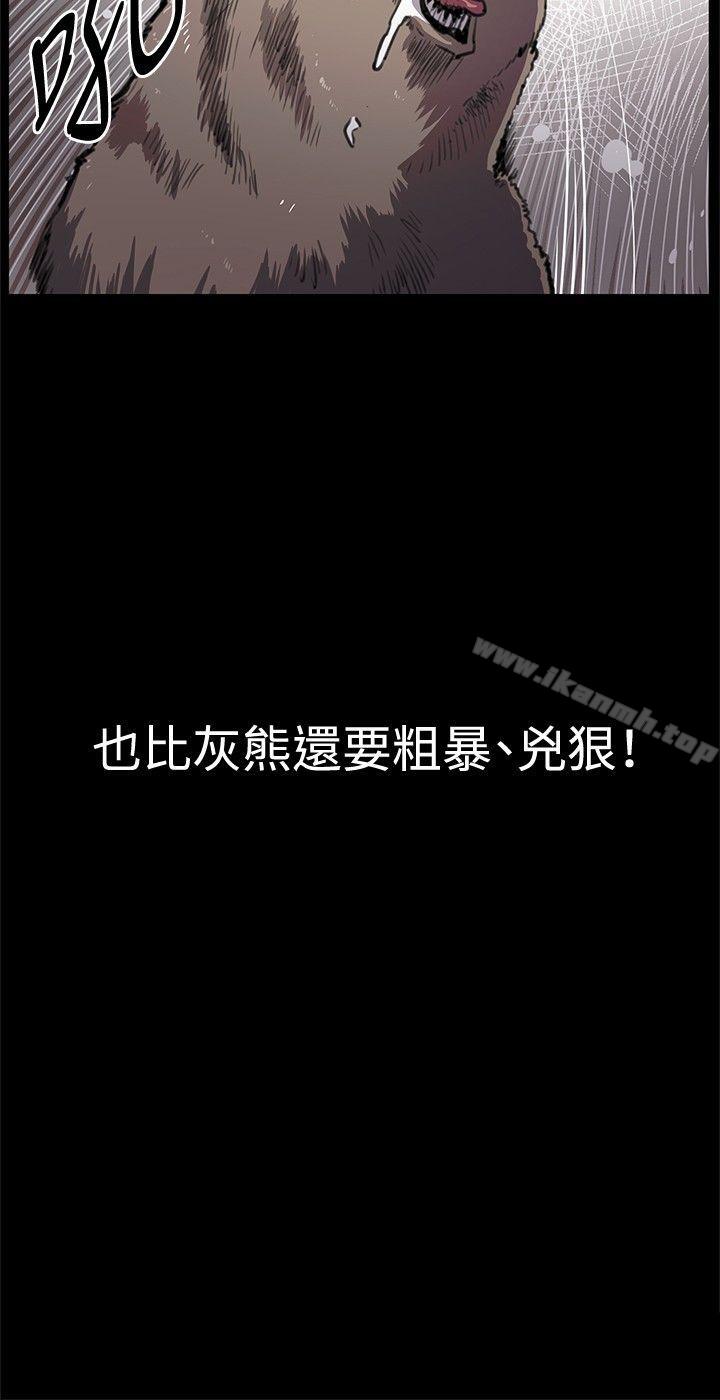 4P - 深夜便利店