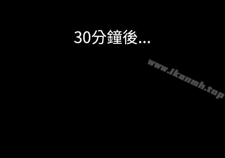 8P - 深夜便利店