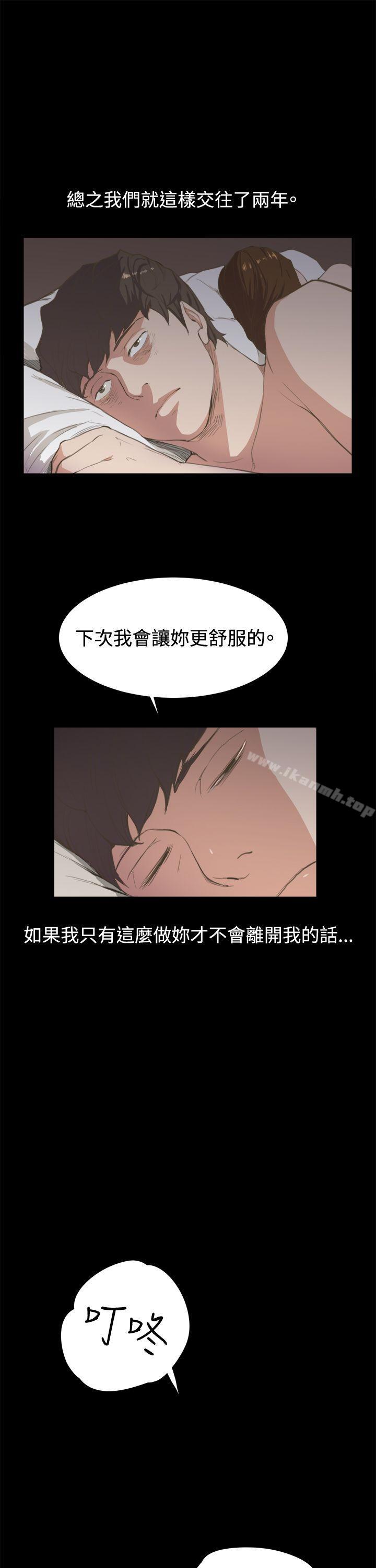 21P - 深夜便利店