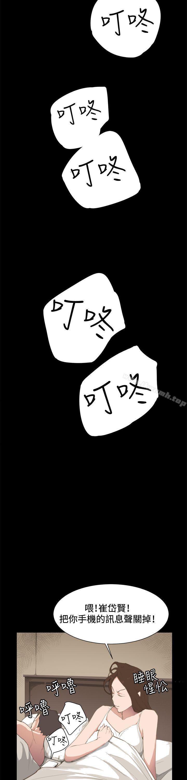22P - 深夜便利店
