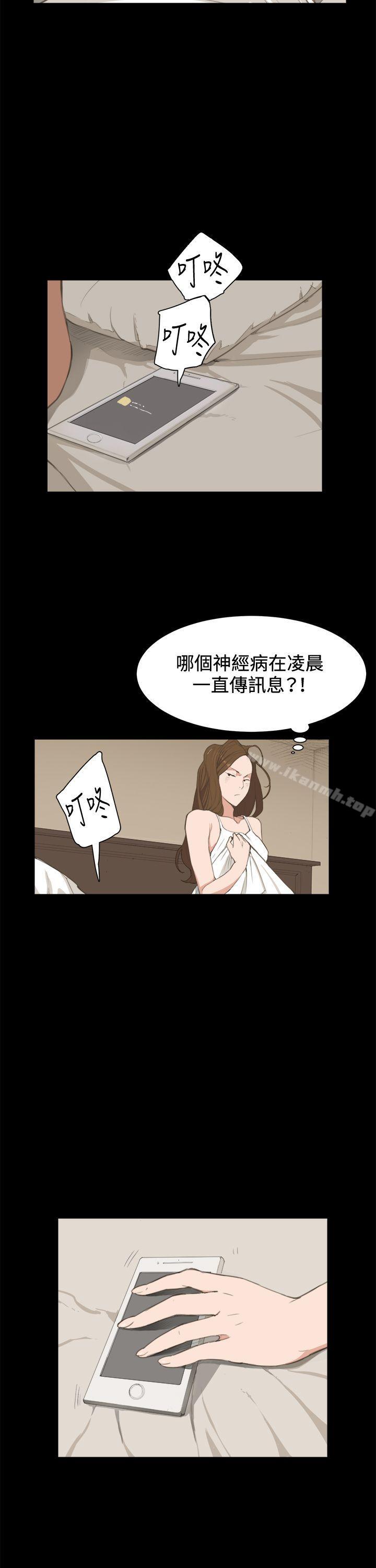 23P - 深夜便利店