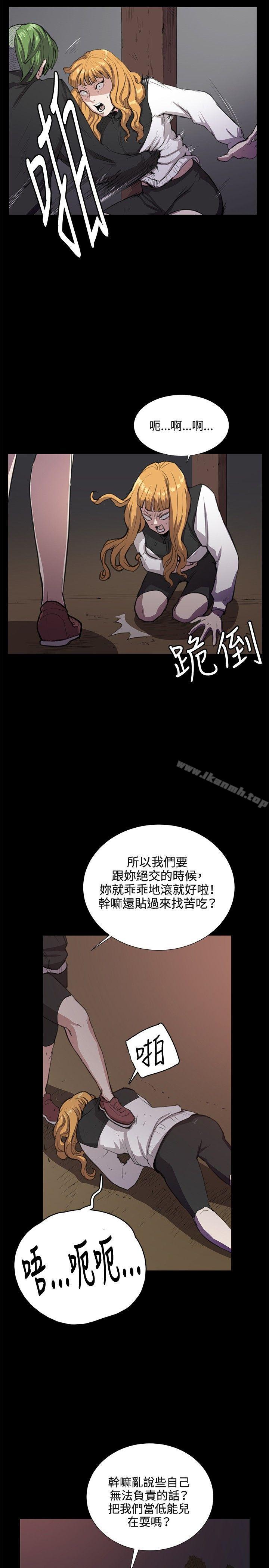 23P - 深夜便利店