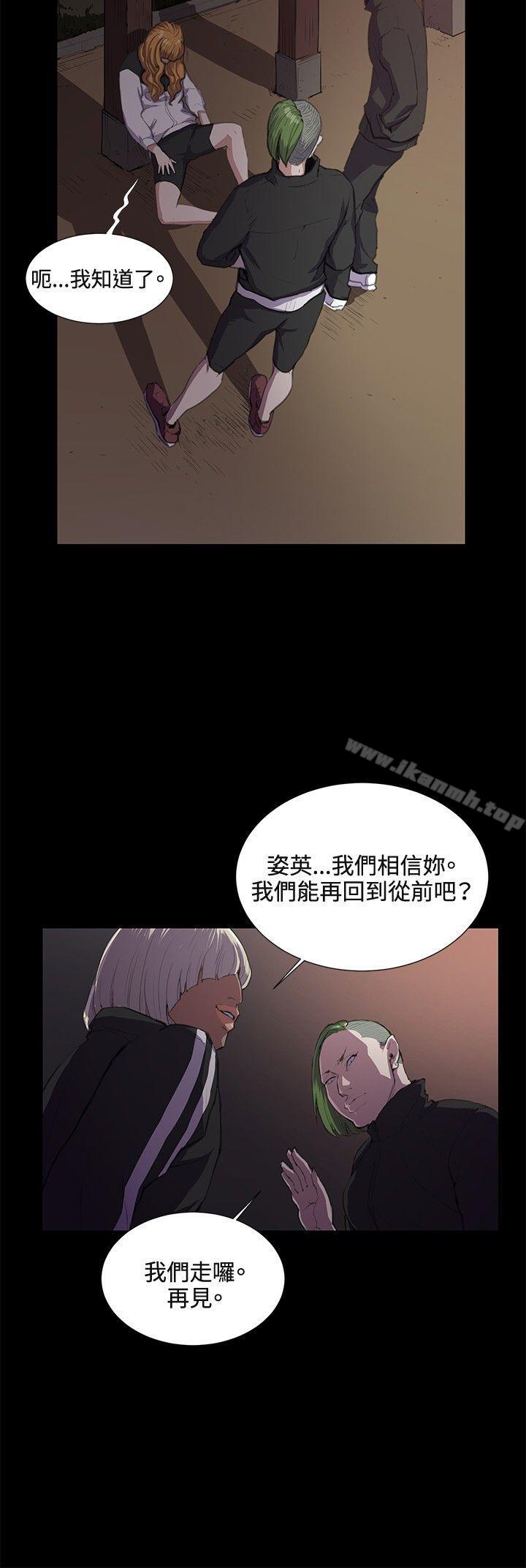 32P - 深夜便利店