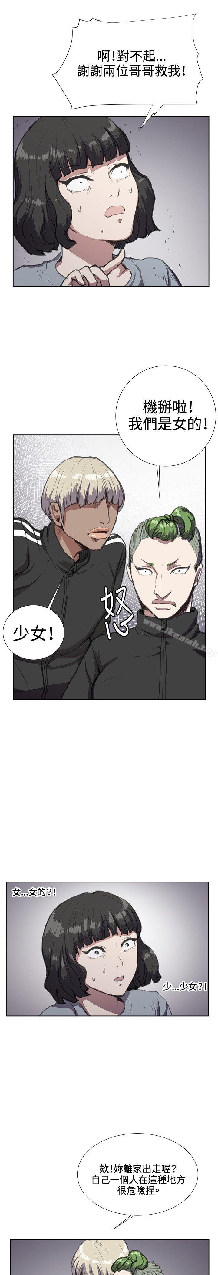10P - 深夜便利店