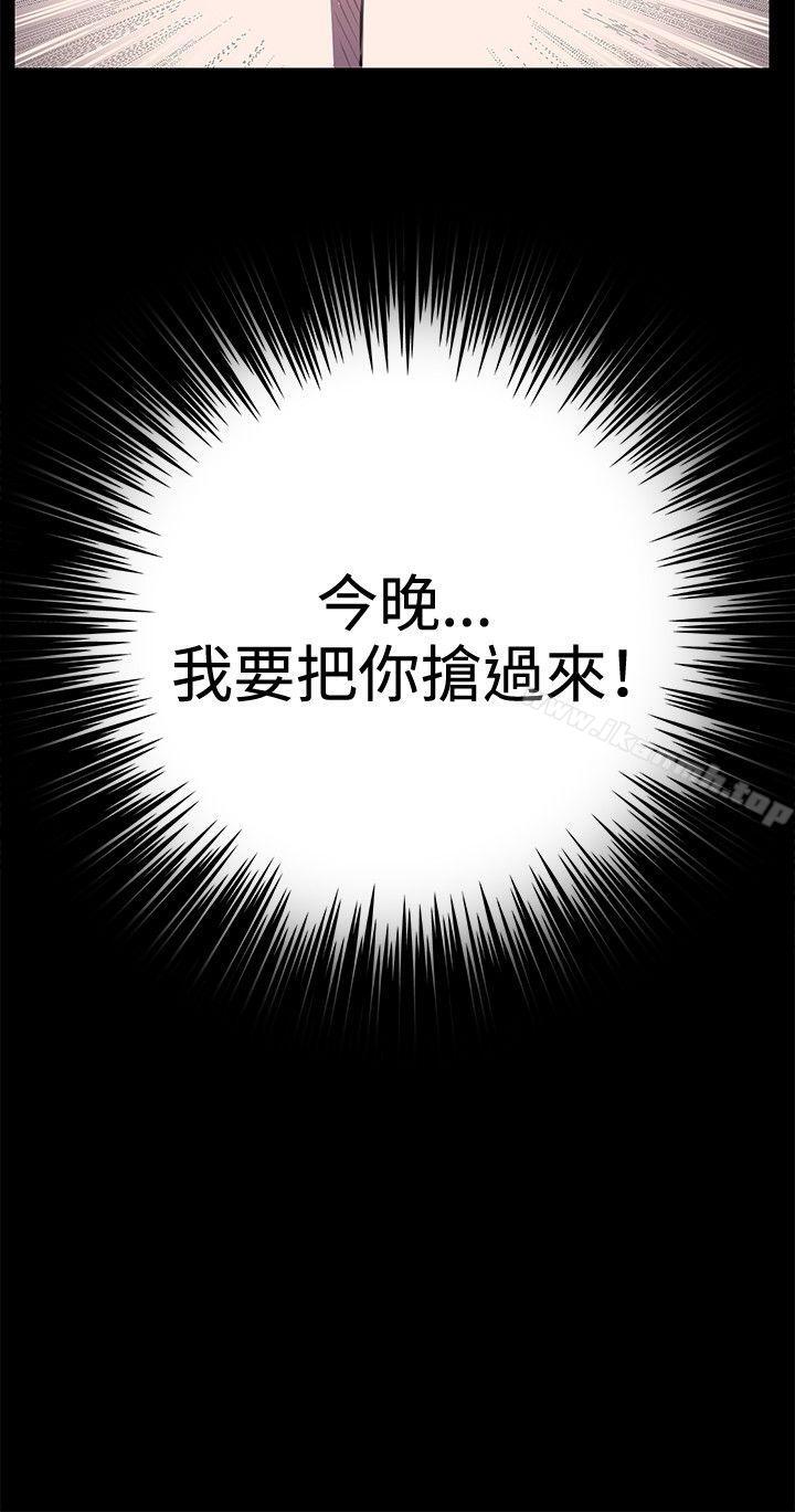31P - 深夜便利店