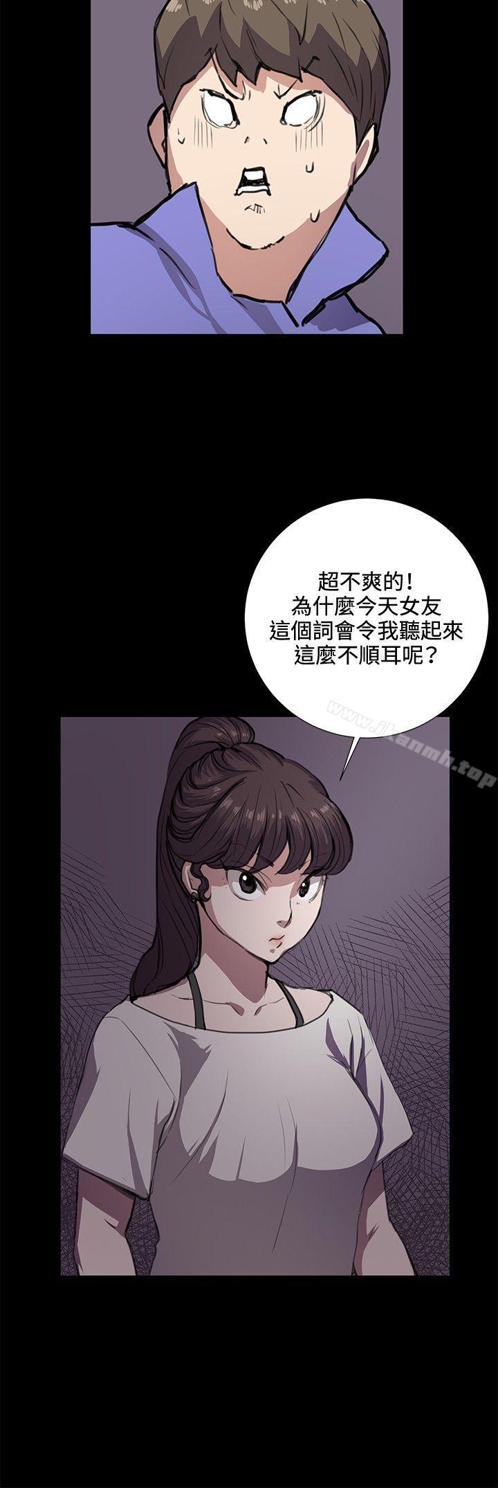 12P - 深夜便利店