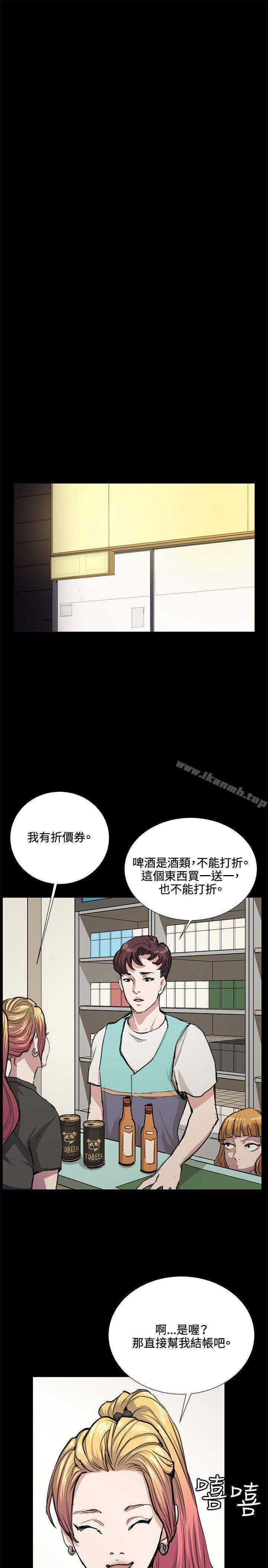 17P - 深夜便利店