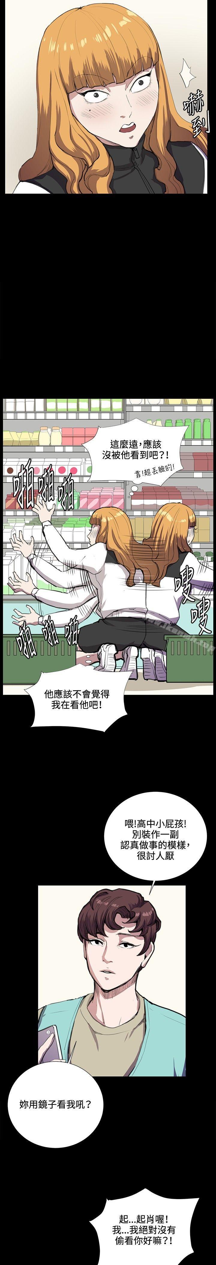14P - 深夜便利店