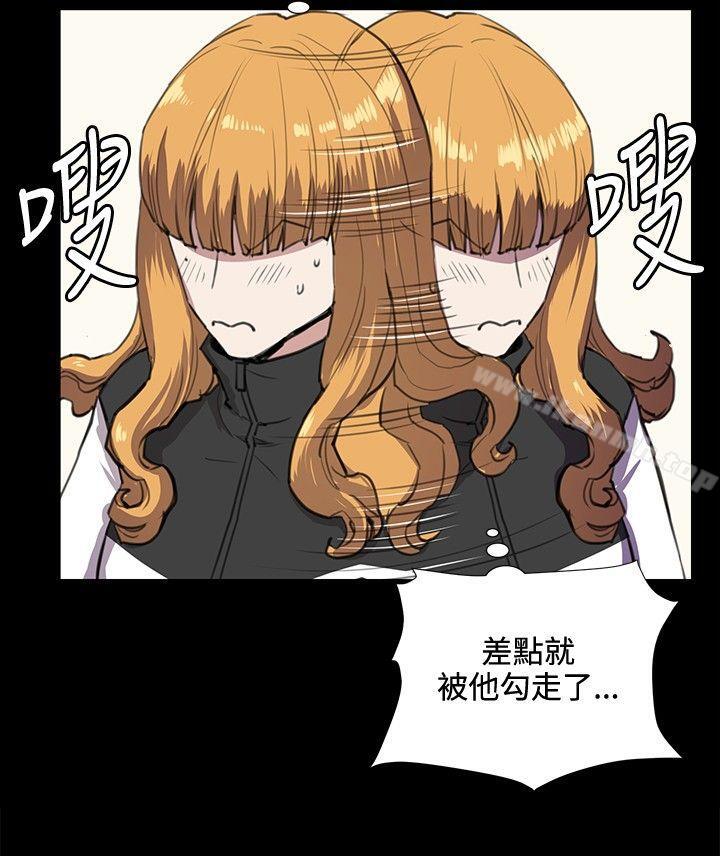 16P - 深夜便利店