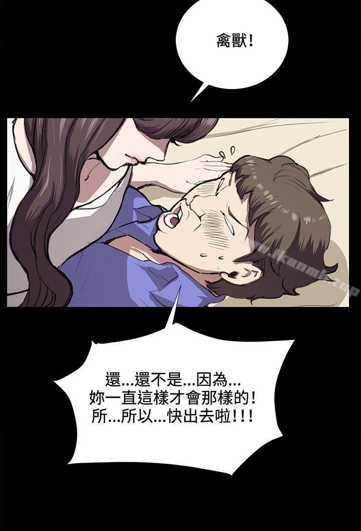 24P - 深夜便利店