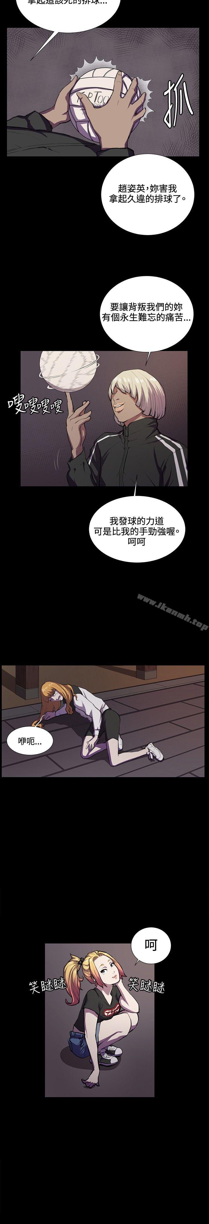 15P - 深夜便利店