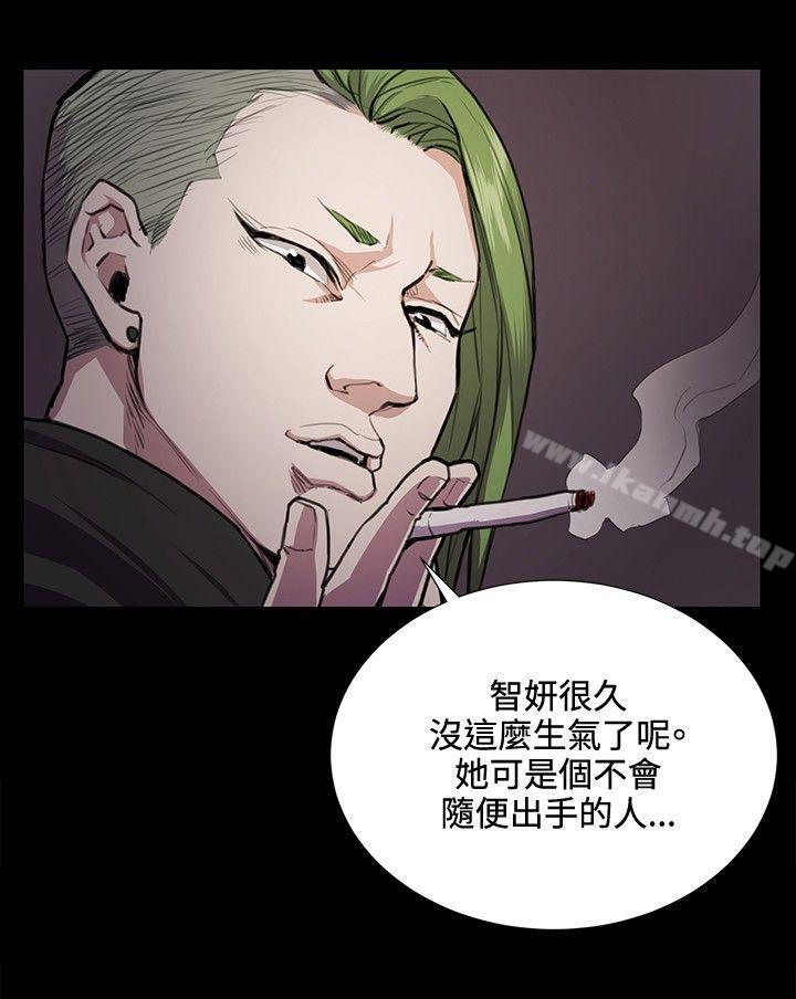16P - 深夜便利店