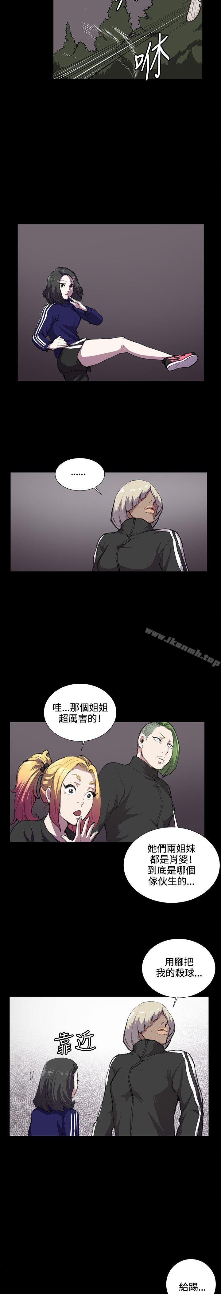 11P - 深夜便利店