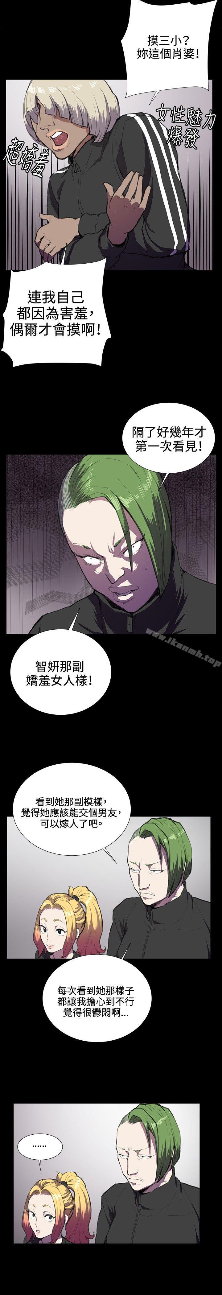 14P - 深夜便利店