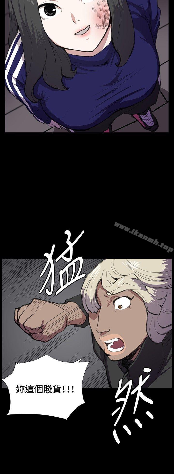 16P - 深夜便利店
