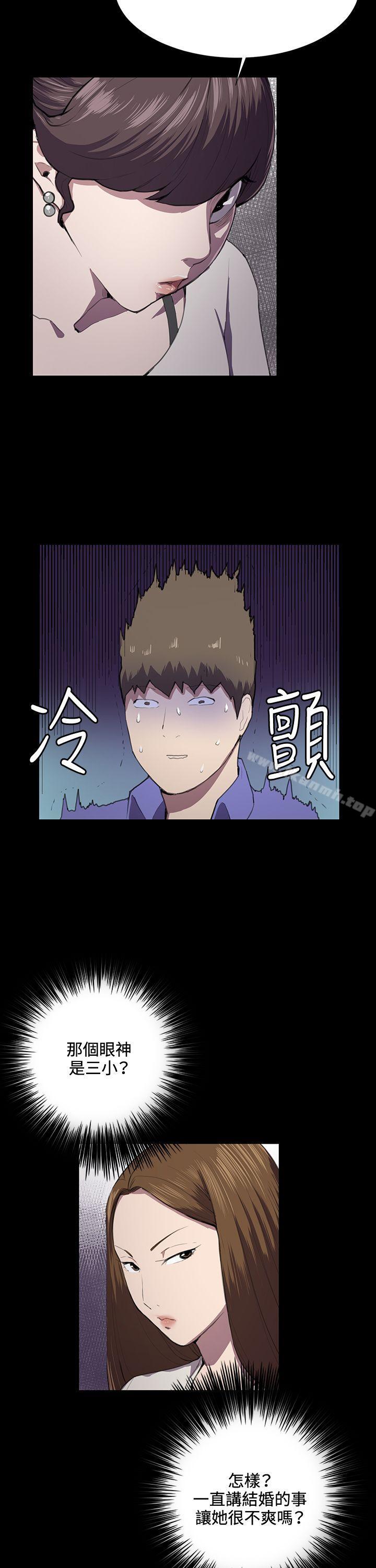 17P - 深夜便利店