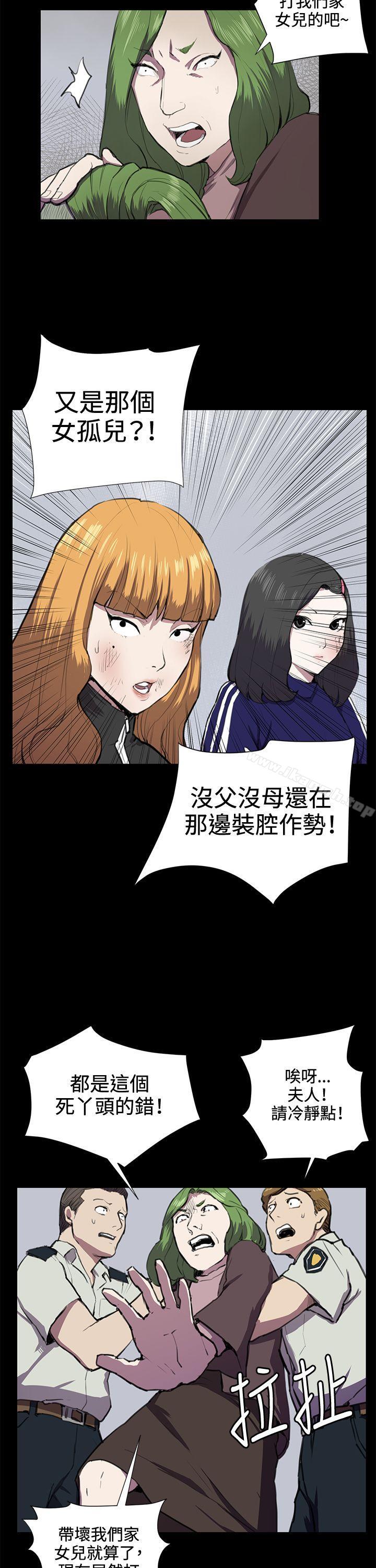 23P - 深夜便利店