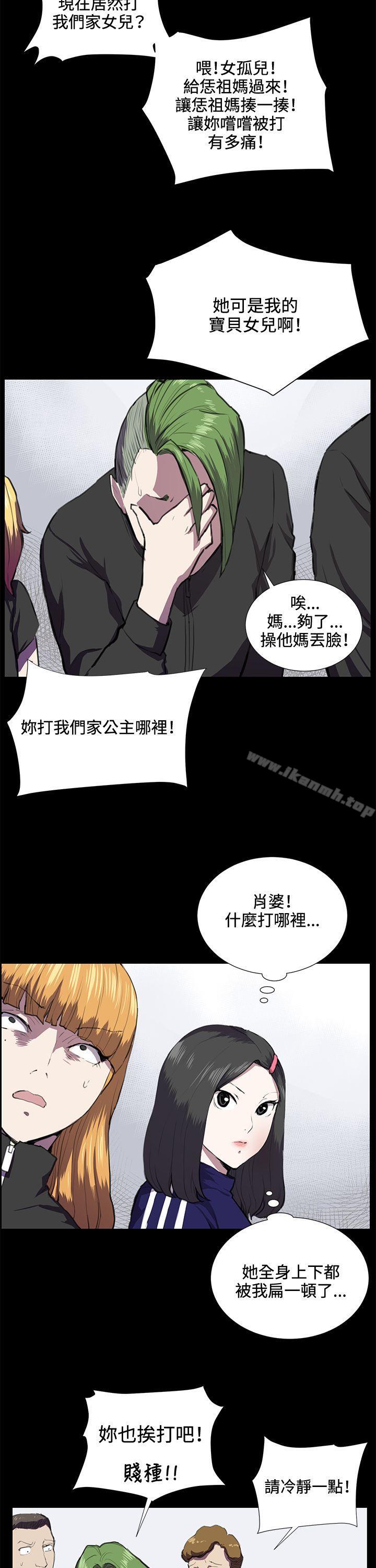 24P - 深夜便利店