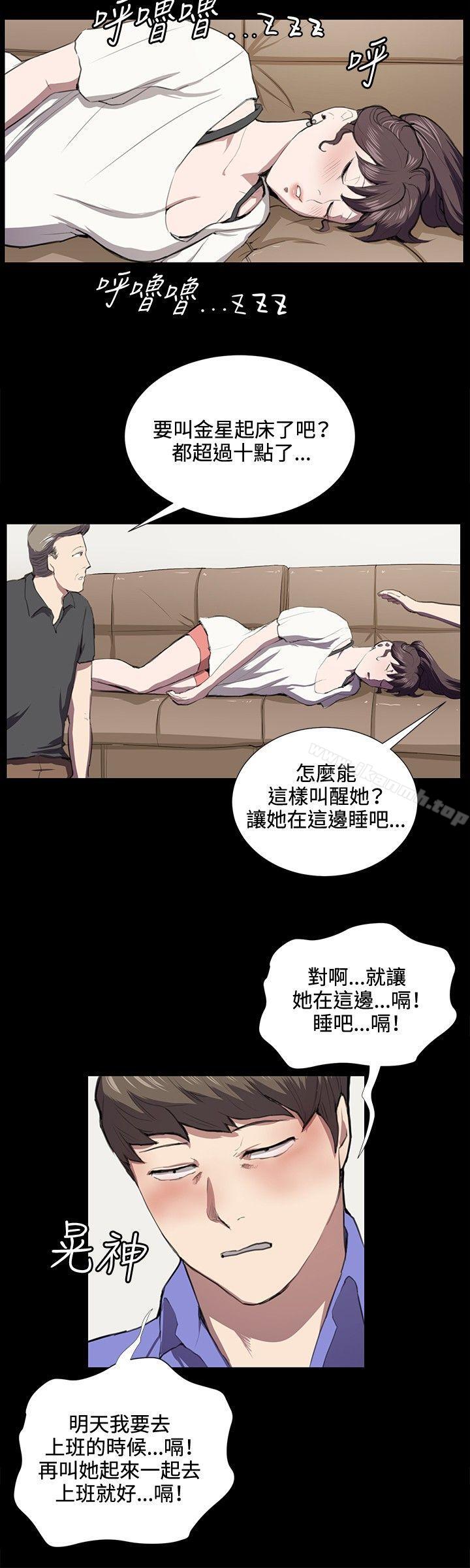 16P - 深夜便利店