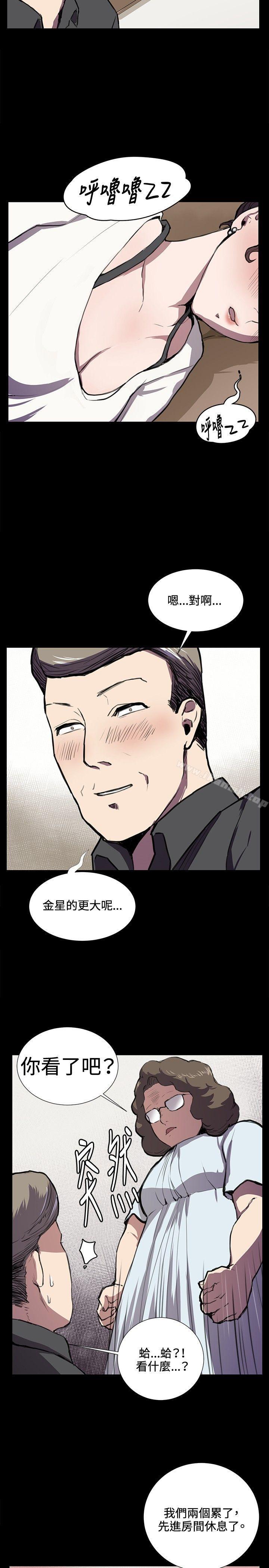 18P - 深夜便利店