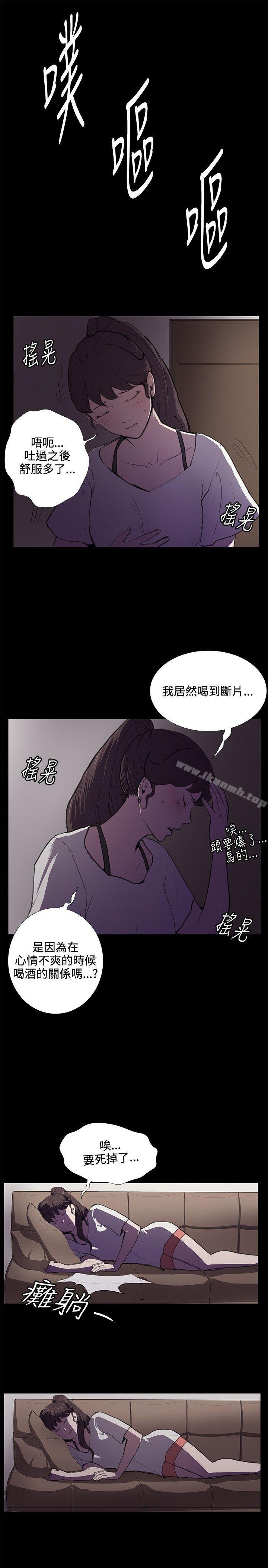 21P - 深夜便利店