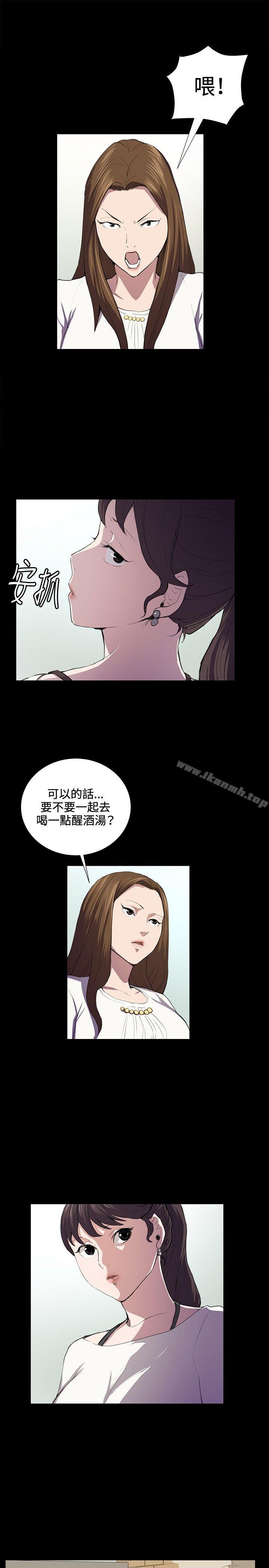 16P - 深夜便利店