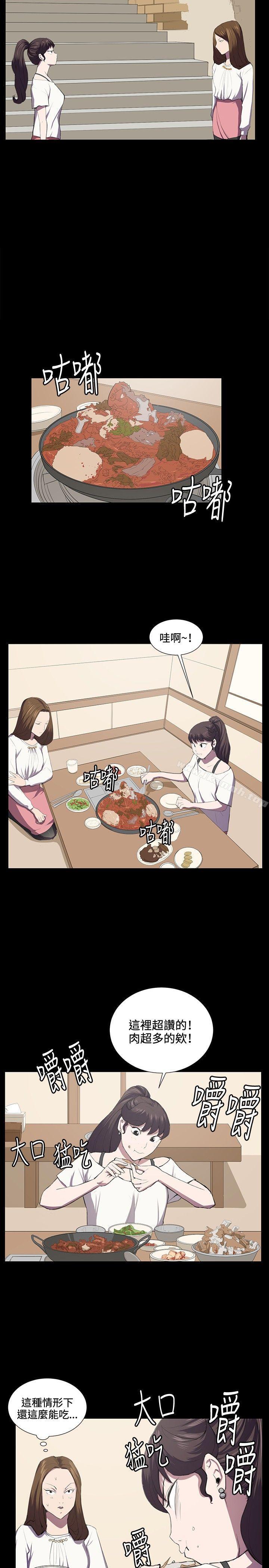 17P - 深夜便利店
