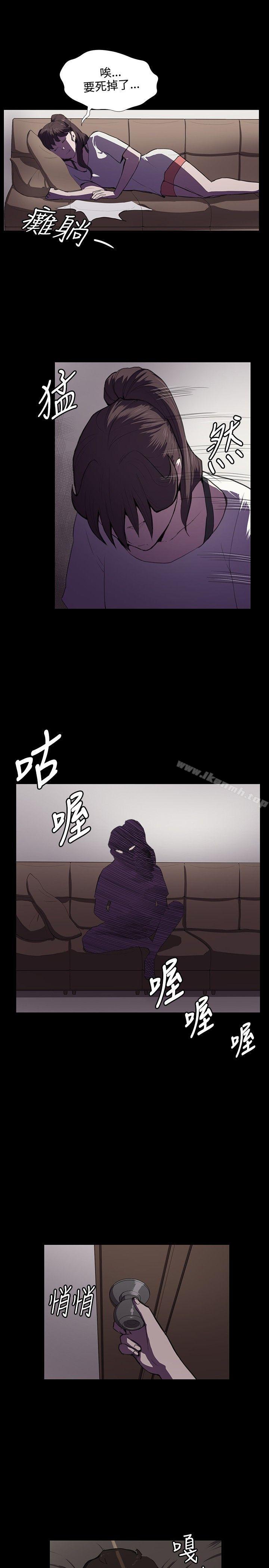1P - 深夜便利店