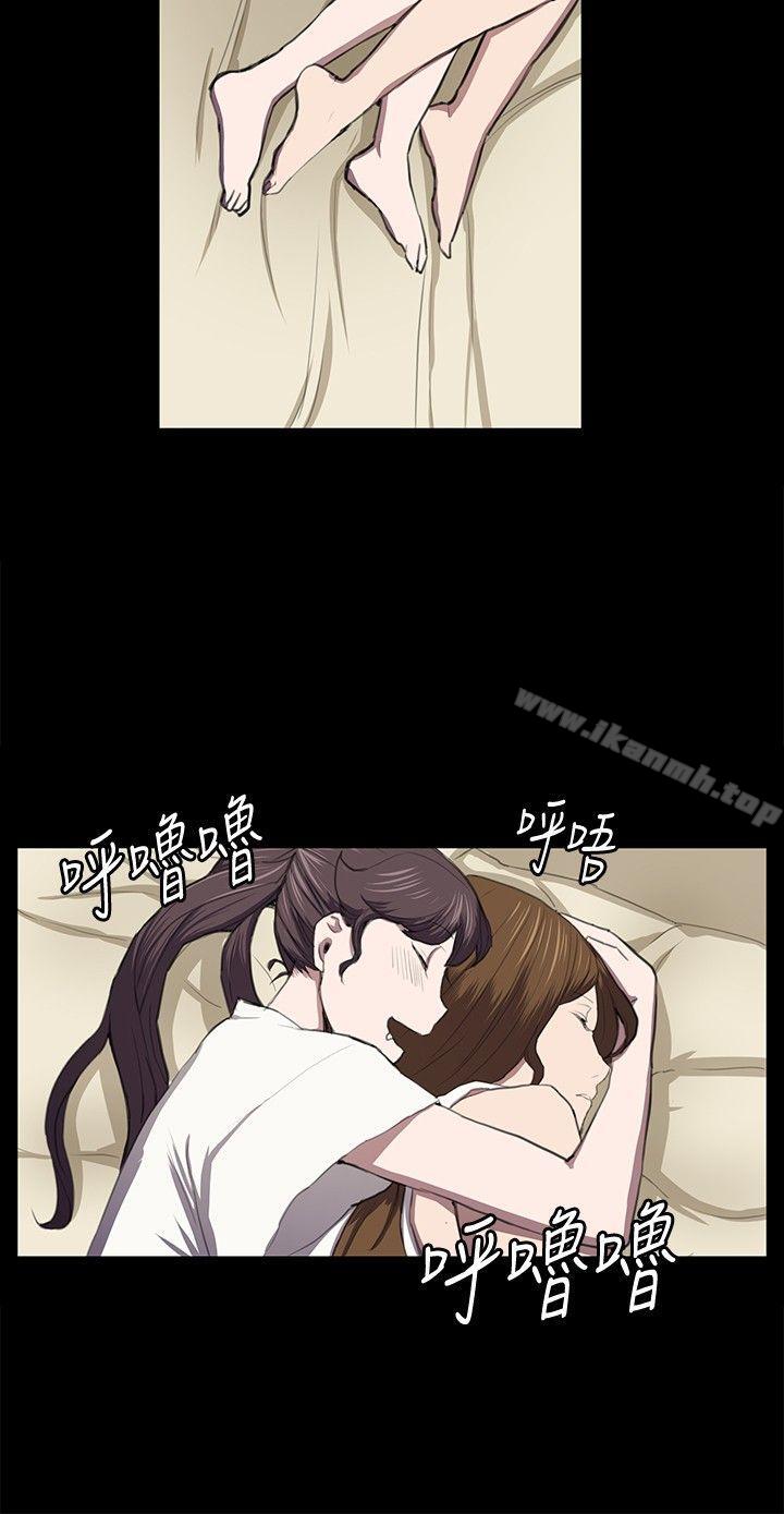 4P - 深夜便利店