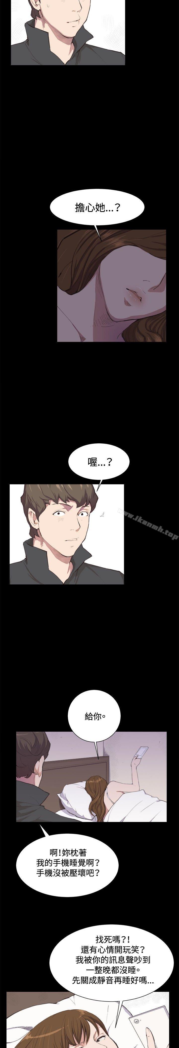 3P - 深夜便利店