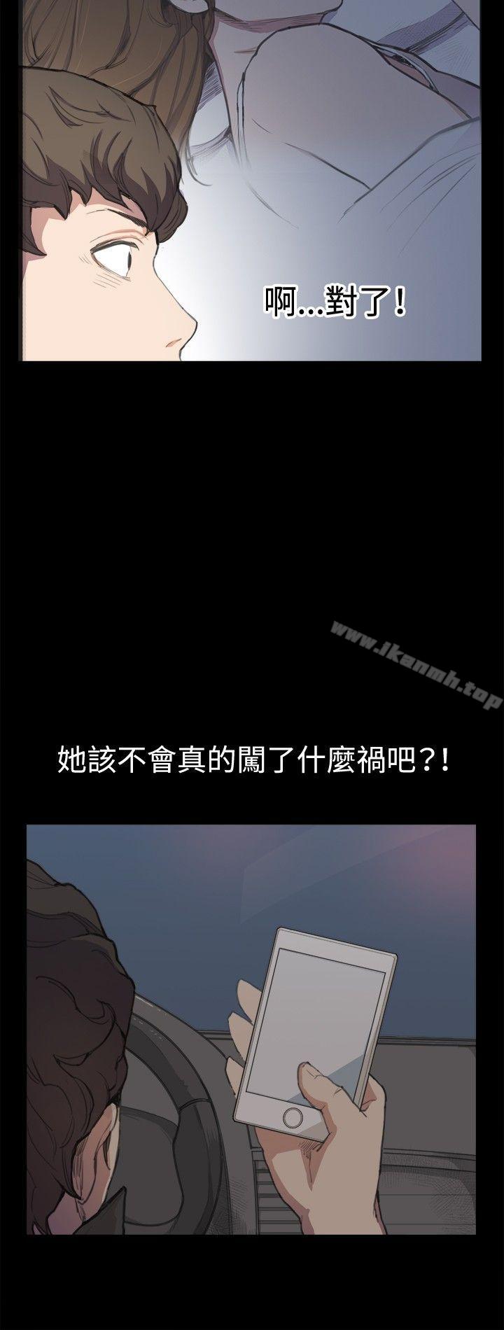 8P - 深夜便利店