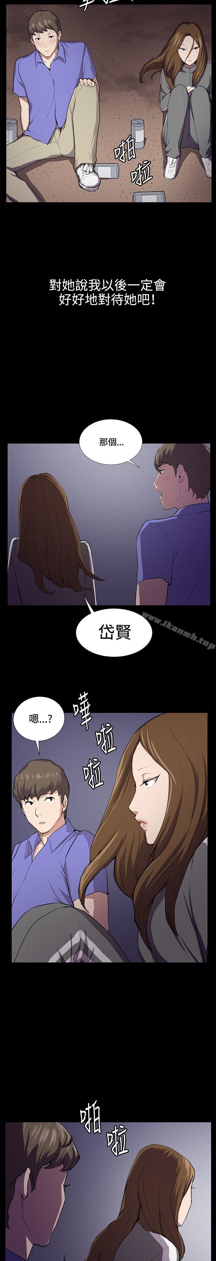 22P - 深夜便利店