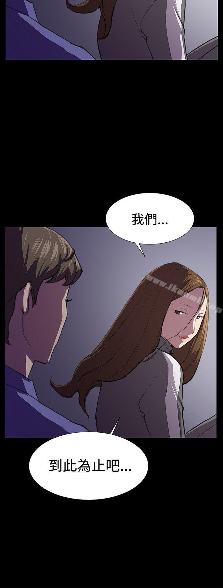 23P - 深夜便利店