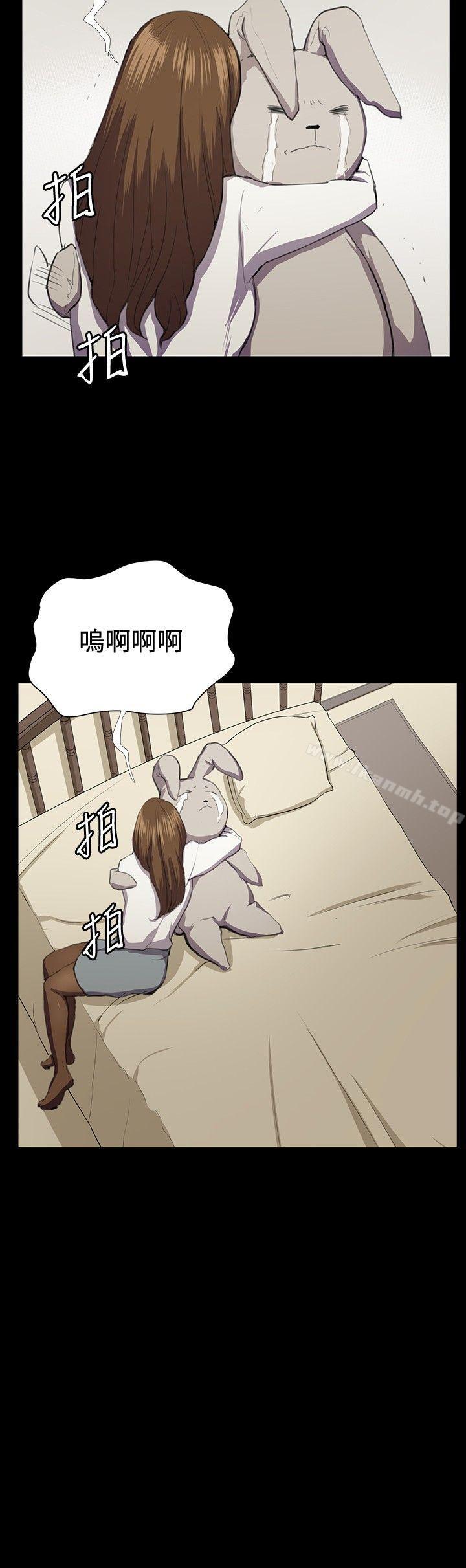 20P - 深夜便利店
