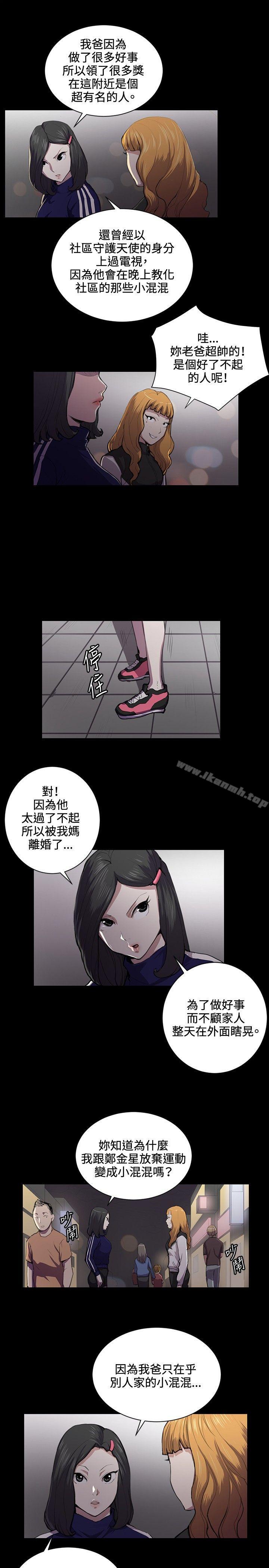 10P - 深夜便利店