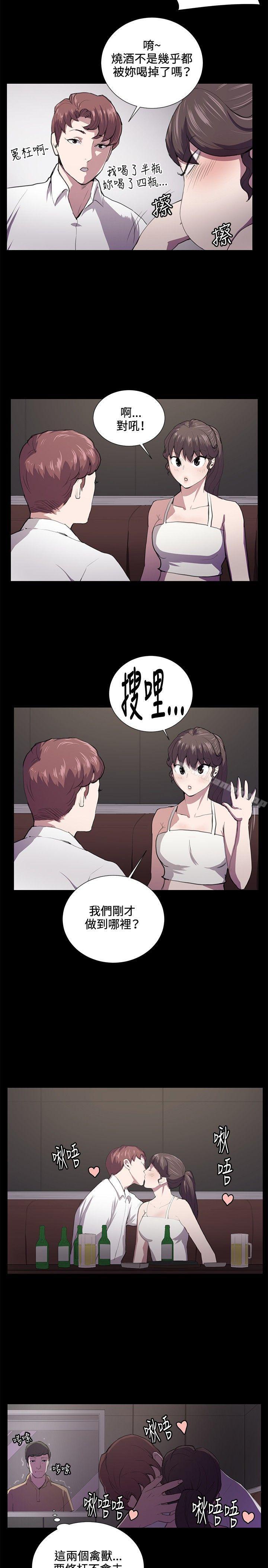 5P - 深夜便利店