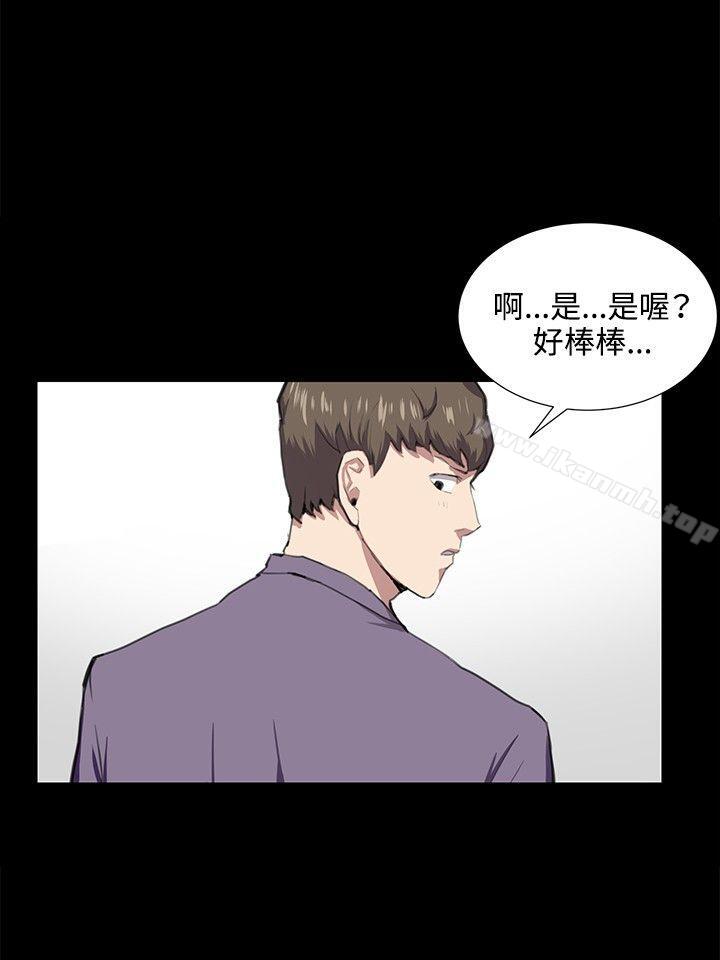 10P - 深夜便利店