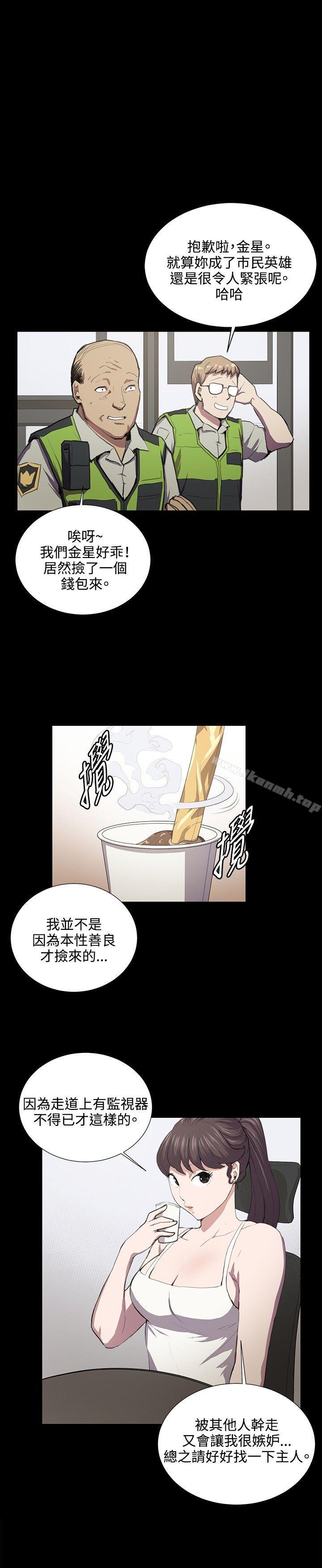 7P - 深夜便利店