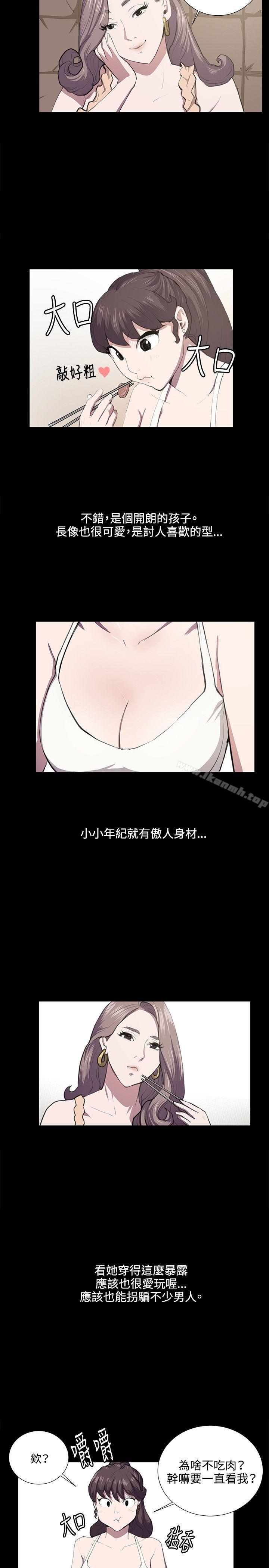 16P - 深夜便利店