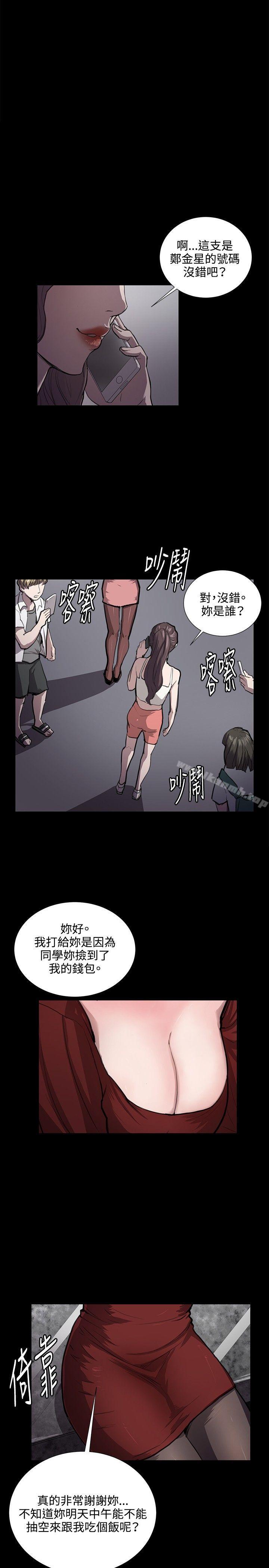 1P - 深夜便利店