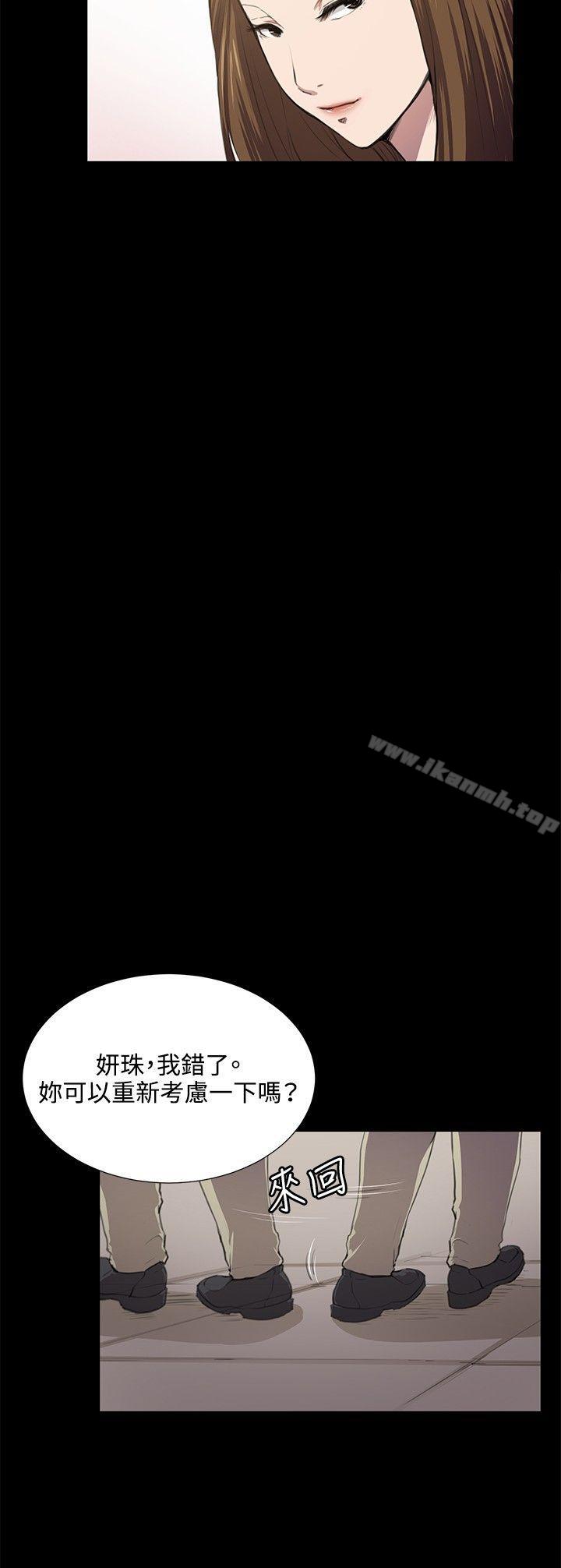 4P - 深夜便利店