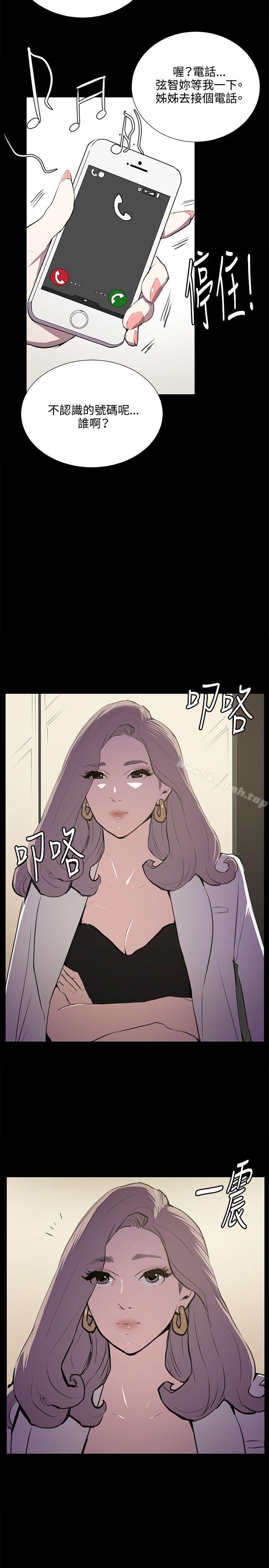 21P - 深夜便利店